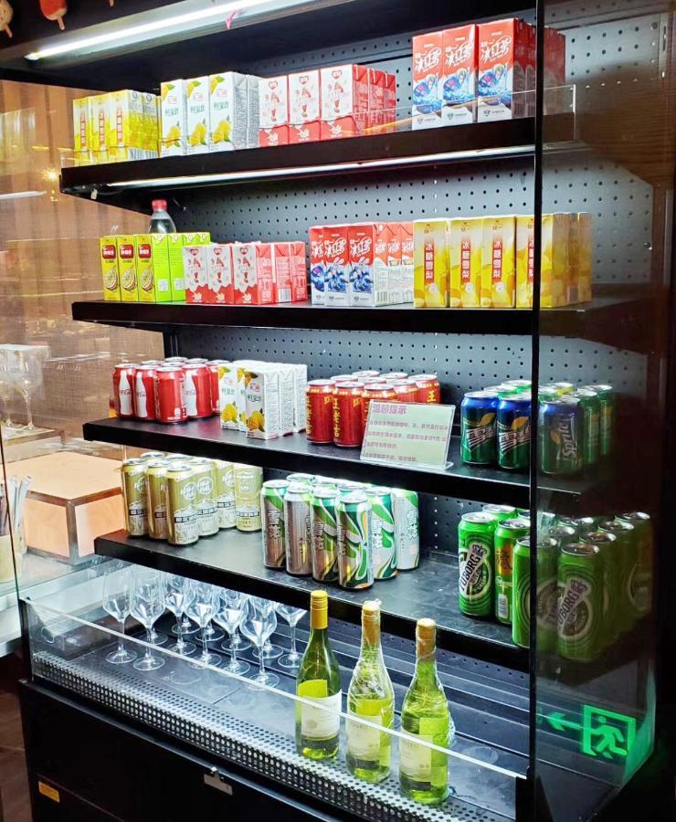 Hotel Crowne Plaza Yibin By Ihg Extérieur photo