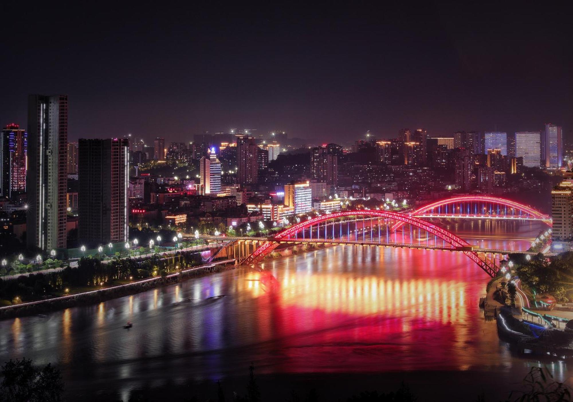 Hotel Crowne Plaza Yibin By Ihg Extérieur photo