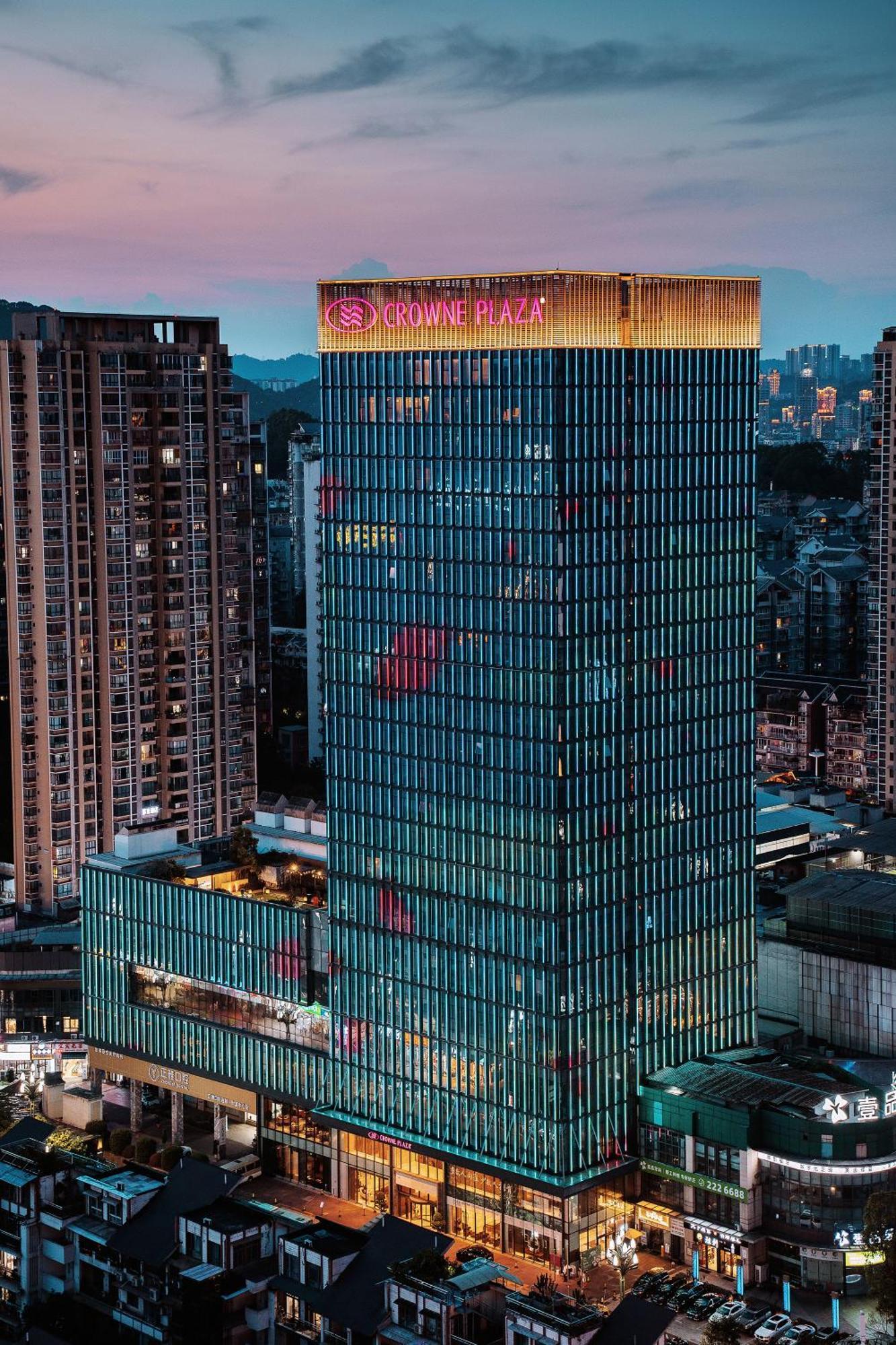 Hotel Crowne Plaza Yibin By Ihg Extérieur photo